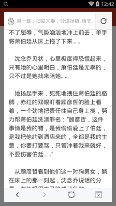 菲律宾申请中国签证网站 中国签证办理流程有哪些